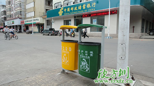 垃圾分類要從小做起、自發(fā)履行